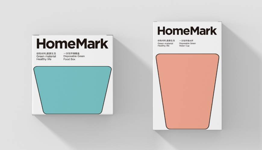 广昌县画册设计报价标准