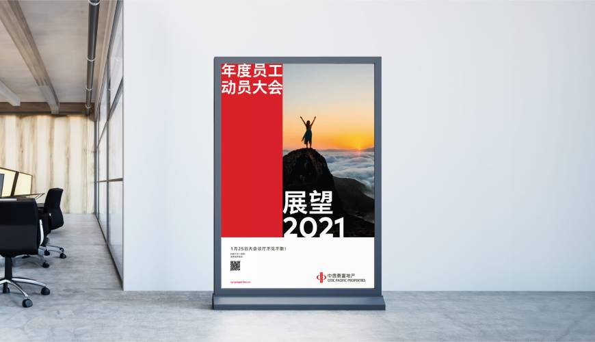 广昌县优秀的画册设计工作室