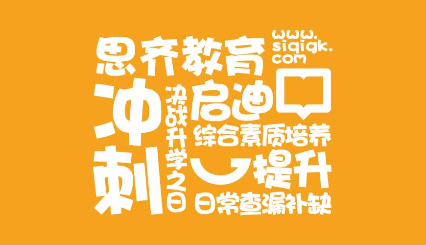 广昌县画册设计失去焦点的4个迹象