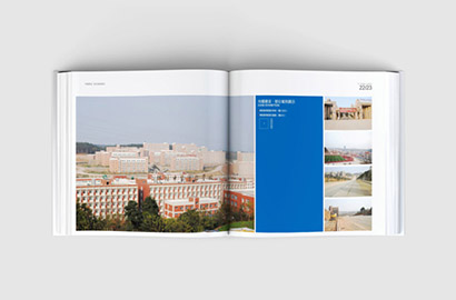 广昌县样本册设计：工业制造企业技术实力的系统化呈现之道